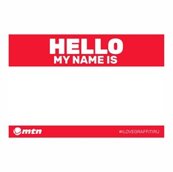 Стикер MTN Hello - фото 11826