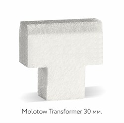 Перо для маркера Molotow Transformer 30 мм. - фото 10292