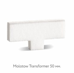 Перо для маркера Molotow Transformer 50 мм. - фото 10299