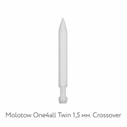 Перо для маркера Molotow Twin 227/224 1,5 мм Crossover - фото 10344