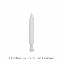 Перо для маркера Molotow 1 мм. Extra Fine Crossover - фото 10353