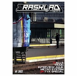 Журнал Rasklad Magazine 1 - фото 10676