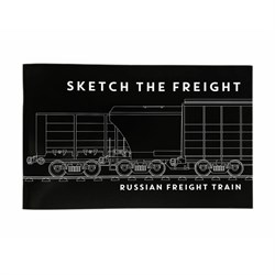 Скетчбук Sketch The Freight - фото 12067