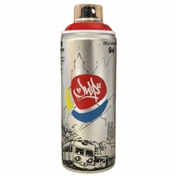 Limited MTN JWP Vivid Red pKYMaWWQinpqJAk9EJ82q0 - фото 13358