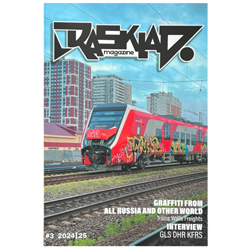 Журнал Rasklad Magazine 3 Hk3sjtssgJ01eZGd7qNSh0 - фото 13507