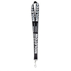 Ключница Molotow Pushing 42 см. PMxJ8QCRj8-vHSpW7-Mzk1 - фото 13575