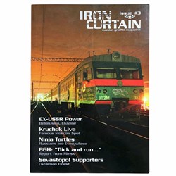 Журнал "Iron Curtain" №3, 2007 DJSv3nnfg4m7czGwEOiOt3