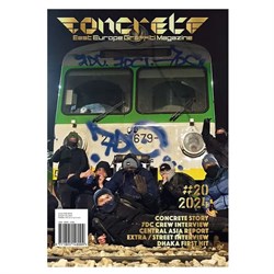 Журнал "Concrete" №20, 2024 SnG-ug5Uj2wJqFqLCu9rP1