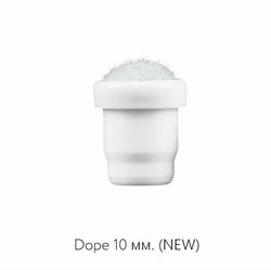 Перо для сквизера Dope Dripper 10 мм. New ylvNRciZjHR9ro7fTDx9F3