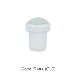 Перо для сквизера Dope Dripper 10 мм. Old EGYRbVDcgUTP7ZSe5lN2Q0
