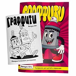 Multicolor Combo Jn5ArzYmhlHH1NOU94fb40