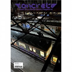 Журнал "Concrete" №21, 2025 ZnU7CUXtiuMc9uVzc028P0