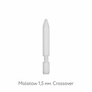 Перо для маркера Molotow 1,5 мм. Crossover