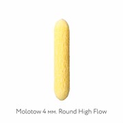 Перо для маркера Molotow 4 мм. Round High Flow