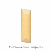 Перо для маркера Molotow 4-8 мм. Chisel