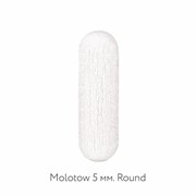 Перо для маркера Molotow 5 мм. Round mlgSf9UDgbNuUZemOnoUJ1