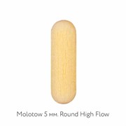 Перо для маркера Molotow 5 мм. Round High Flow