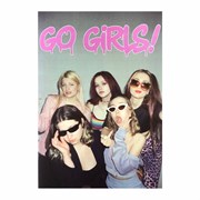 Журнал Go Girls!