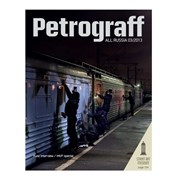 Журнал Petrograff №3