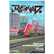 Журнал Rasklad Magazine 3 Hk3sjtssgJ01eZGd7qNSh0