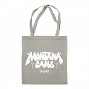 Сумка Шопер Montana Tres, Серая 6mPNv7CPjw7XZr5oWhAuT2