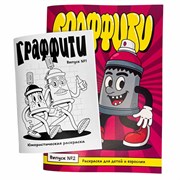 Multicolor Combo Jn5ArzYmhlHH1NOU94fb40