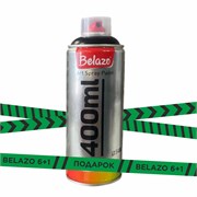 Подарочный Belazo Black 6+1 dwSmXEVsgw-jctFAzOJws2