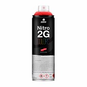 Аэрозольная краска MTN Nitro 2G Colors 500 мл. X6sYQUTihLi4ZohH5bbrd1