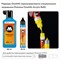 Набор маркеров Molotow One4all 127HS 2 мм. 6 шт. Neon Set DIAY0FqcgKFzcAPwLYTFb1 - фото 10807 Набор маркеров Molotow One4all 127HS 2 мм. 6 шт. Neon Set DIAY0FqcgKFzcAPwLYTFb1 - фото 10807