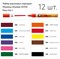 Набор маркеров Molotow One4all 227HS 4 мм. 12 шт. Main Kit 1 nEiwjE4EiPZhFCTX3jB3A0 - фото 10865