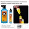 Набор маркеров Molotow One4all 627HS 15 мм. 6 шт. Basic Set 1 ydH84GAbh5nxkjFLOACYd0