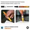 Sale Маркер Molotow One4all 127HS 2 мм. lXMxCtAmh9vSE1NBh5pjs1 - фото 11897 Sale Маркер Molotow One4all 127HS 2 мм. lXMxCtAmh9vSE1NBh5pjs1 - фото 11897