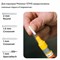 Sale Маркер Molotow One4all 127HS 2 мм. lXMxCtAmh9vSE1NBh5pjs1 - фото 11899 Sale Маркер Molotow One4all 127HS 2 мм. lXMxCtAmh9vSE1NBh5pjs1 - фото 11899