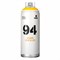 Аэрозольная краска MTN 94 400 мл. RiSoT5k8h8CofzWHofjbz3 - фото 13678
