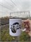 Кружка "Commuter Madness" RVR Yy7oRchchRsmQGZlaD4if0