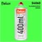 Аэрозольная краска Belazo Art Spray Fluorescent 400 мл. 08M2jbuliwCUa56988lOJ3