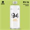 Аэрозольная краска MTN 94 400 мл. RiSoT5k8h8CofzWHofjbz3