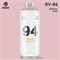 Аэрозольная краска MTN 94 400 мл. RiSoT5k8h8CofzWHofjbz3