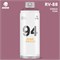 Аэрозольная краска MTN 94 400 мл. RiSoT5k8h8CofzWHofjbz3