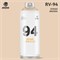 Аэрозольная краска MTN 94 400 мл. RiSoT5k8h8CofzWHofjbz3