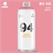 Аэрозольная краска MTN 94 400 мл. RiSoT5k8h8CofzWHofjbz3