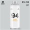 Аэрозольная краска MTN 94 400 мл. RiSoT5k8h8CofzWHofjbz3