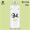 Аэрозольная краска MTN 94 400 мл. RiSoT5k8h8CofzWHofjbz3