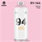 Аэрозольная краска MTN 94 400 мл. RiSoT5k8h8CofzWHofjbz3