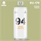 Аэрозольная краска MTN 94 400 мл. RiSoT5k8h8CofzWHofjbz3