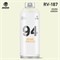 Аэрозольная краска MTN 94 400 мл. RiSoT5k8h8CofzWHofjbz3