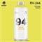 Аэрозольная краска MTN 94 400 мл. RiSoT5k8h8CofzWHofjbz3