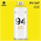 Аэрозольная краска MTN 94 400 мл. RiSoT5k8h8CofzWHofjbz3