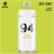 Аэрозольная краска MTN 94 400 мл. RiSoT5k8h8CofzWHofjbz3