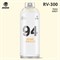 Аэрозольная краска MTN 94 400 мл. RiSoT5k8h8CofzWHofjbz3